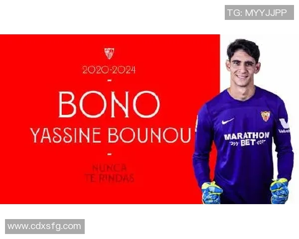 足球巨星缩写网名大全 探索球员个性化标识背后的故事与意义