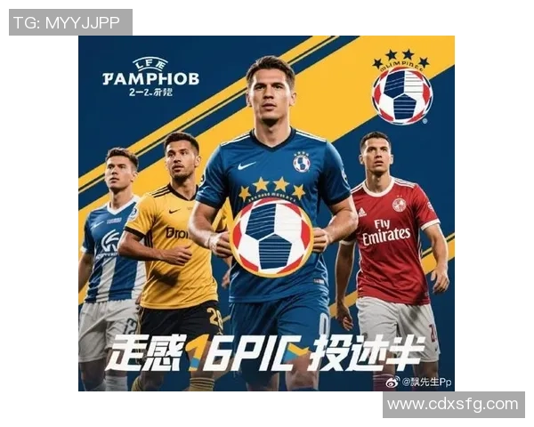 2025赛季足球比赛每周精彩对决一览表及热门赛事推荐