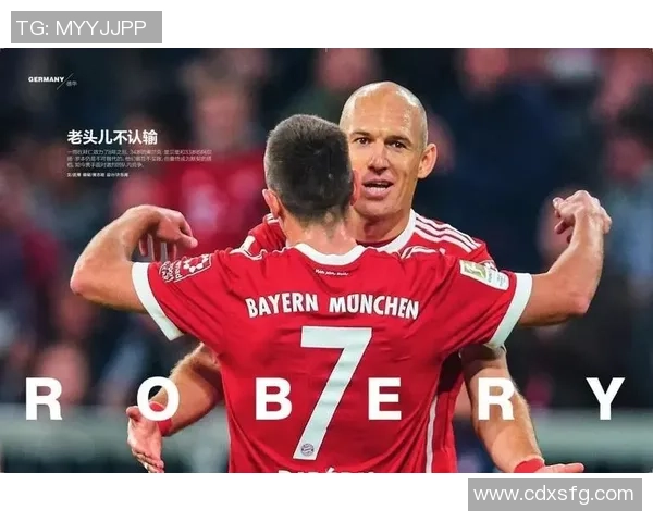 足球周刊携手球星卡全新玩法引爆收藏热潮见证绿茵巨星成长