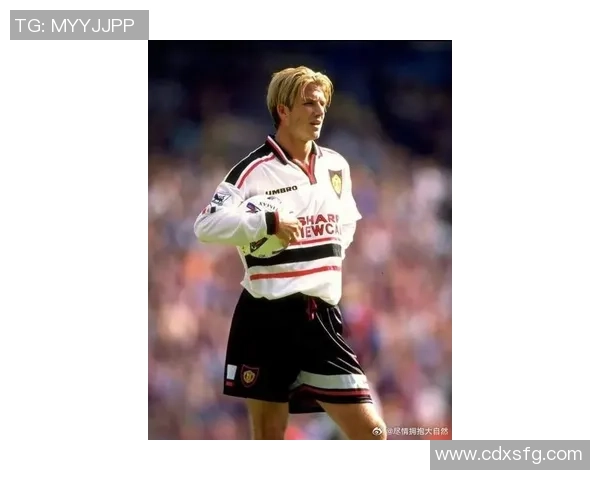 足球传奇人物贝克汉姆的辉煌生涯与全球影响力解析