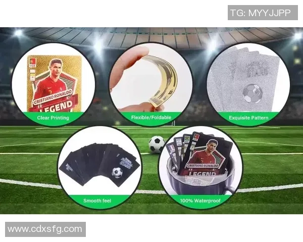 足球球星金箔卡的价值与收藏意义解析 足球球星金箔卡的价值与收藏意义解析