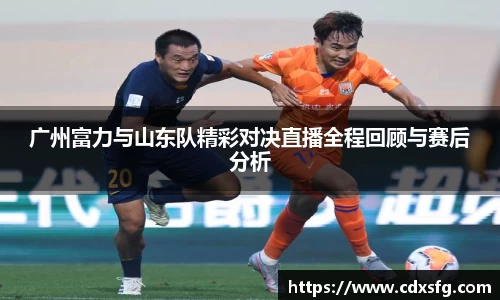 韦德体育官网