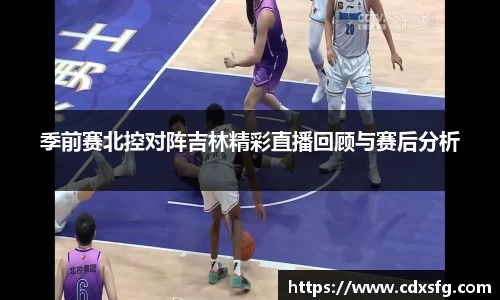 韦德体育官网