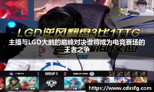 韦德体育官网