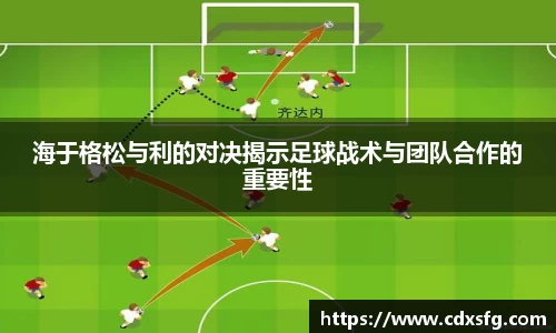 韦德体育官网