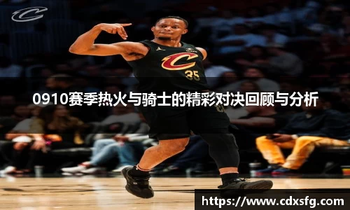 伟德体育