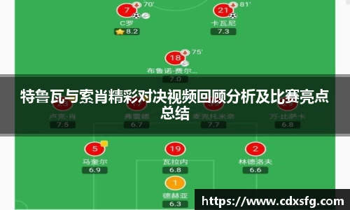 伟德体育