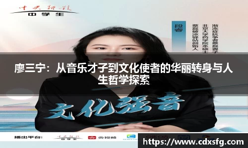 伟德体育