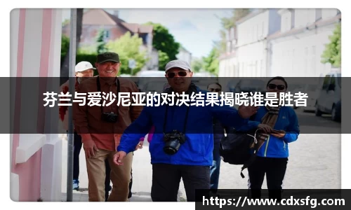 韦德体育官网