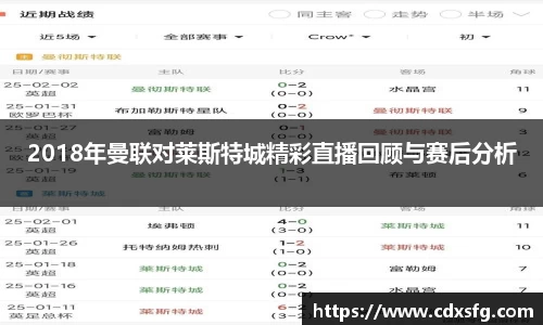 伟德体育国际